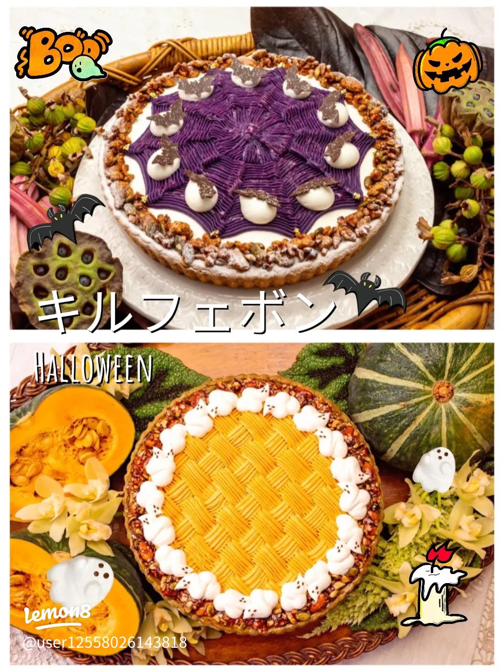 アウトレットスイーツ☆キルフェボンはちみつパイ✨️14枚入り - メルカリ