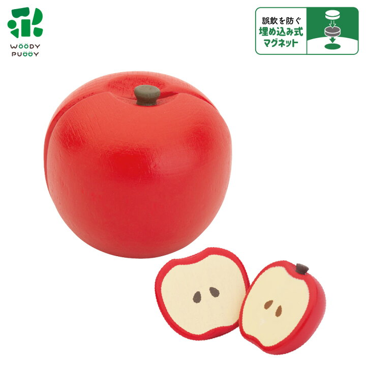 RiZKiZ ままごとキッチン 木製 フルーツ 野菜 たべもの 16点セット 木のおもちゃ 食べ物 野菜 フルーツ 魚 詰め合わせ まな板 包丁マグネット 磁石 切れる ごっこ遊び送料無料マックスシェアー本店