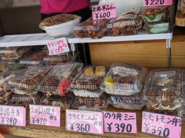 福岡ランチ』福岡大学近くでガッツリお腹一杯になりたいならココ！720円大盛サクサク唐揚げ丼！！ 大和家ふくおかナビ