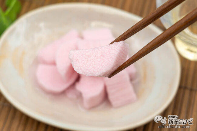 長芋の皮がピンク色に！これって食べちゃダメなの？実際に食べてみたら驚きの事実が！生活知恵袋