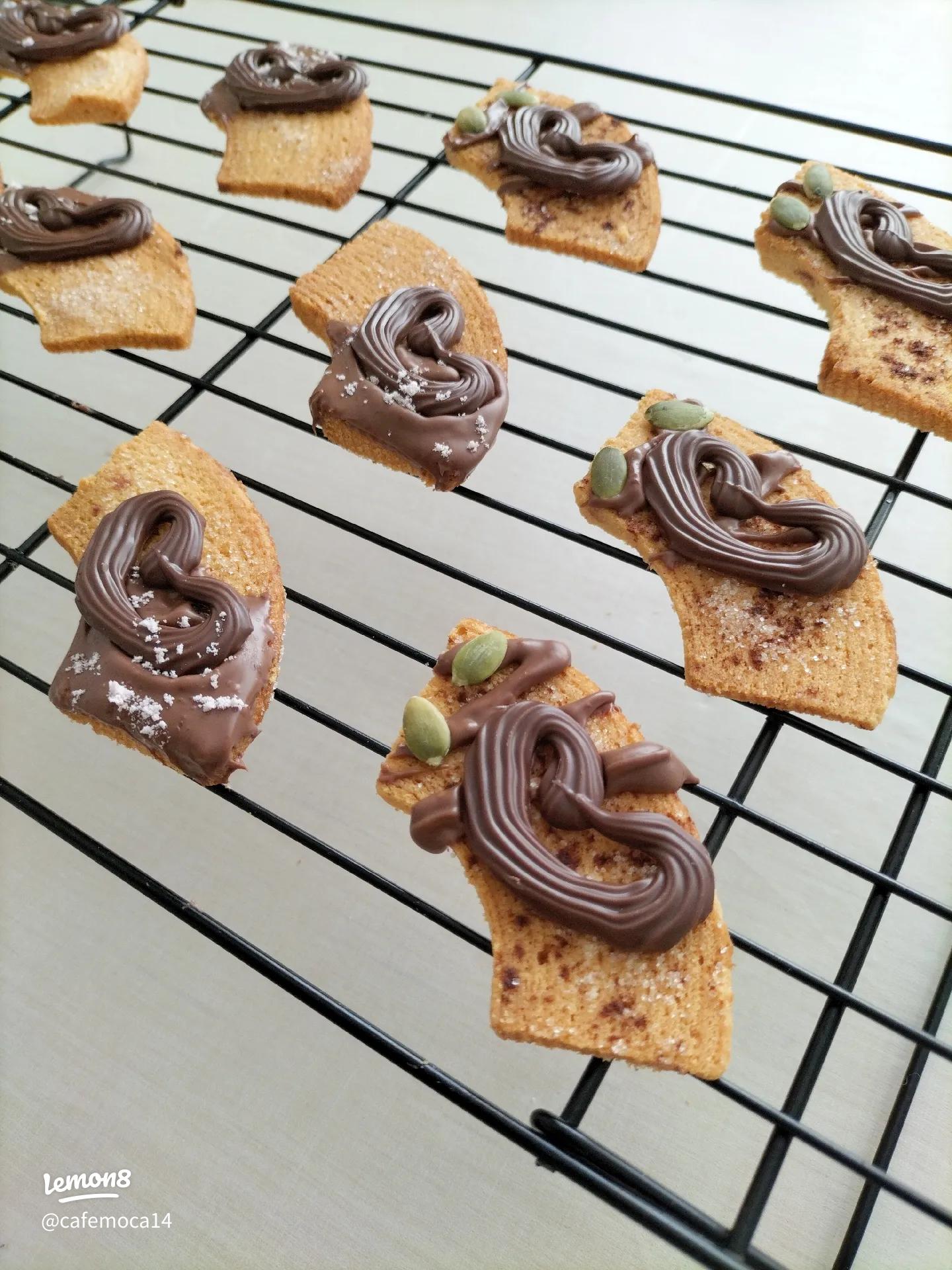 ホワイトデーに無印良品のバームクーヘンラスク