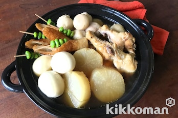 ヒルナンデス 料理の超キホン検定「手羽元のから揚げ」の作り方知っ得レシピ