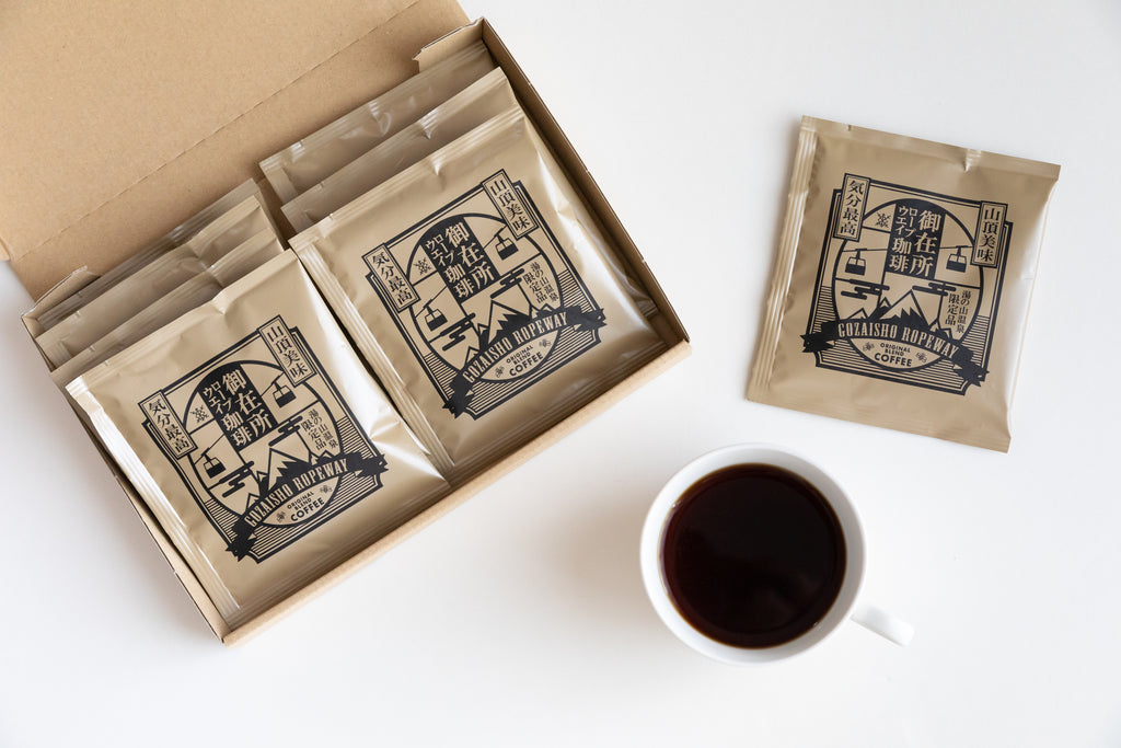 レギュラーコーヒー ブラジル500g 広島発☆コーヒー通販カフェ工房 コーヒー通販 カフェ工房