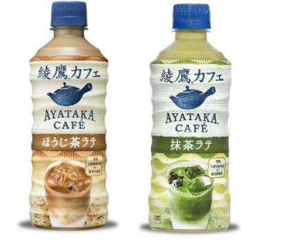 中評価 セブン＆アイ セブンプレミアム 抹茶ラテの感想・クチコミ・商品情報 もぐナビ
