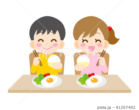 食事の検索結果かわいいフリー素材集 いらすとや