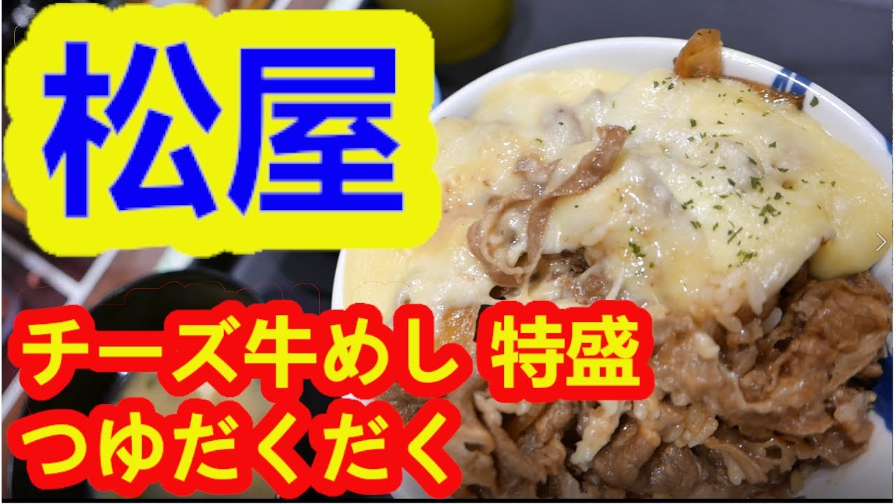 阿部ちゃん on X: 