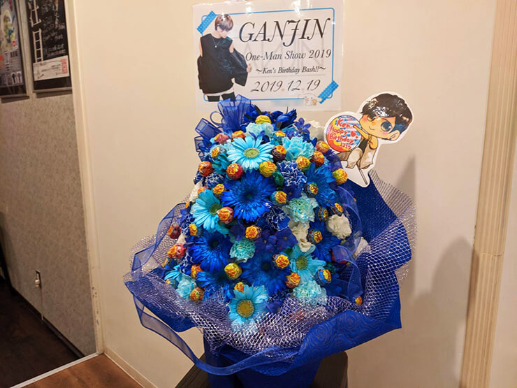 フーズ Chupa Chups for YOU!『チュッパチャプス フラワーブーケ 』がデザインリニューアル！手軽に、家族や友達に贈るプレゼントとして最適！飾っても楽しめるカラフルな花束が1月24日より全国発売お知らせクラシエ