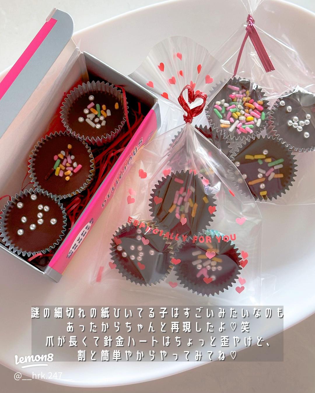 平成5年生まれ向けの懐かしいチョコレート紹介TikTok