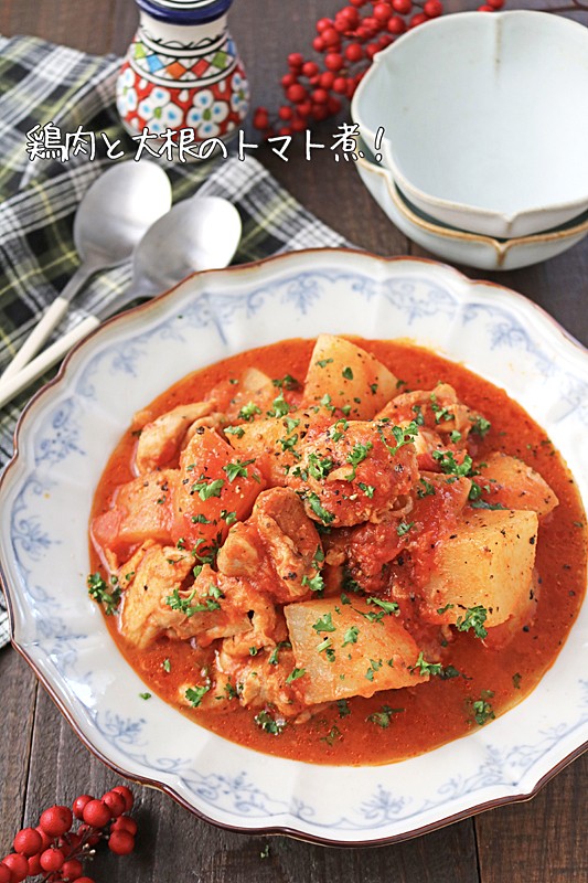 鶏肉と大根の甘辛とろとろ煮 by yuchibi120クックパッド簡単おいしいみんなのレシピが392万品