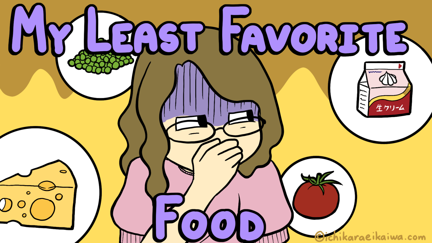 思わず注文したくなる英語メニューは美味しそうな料理名が鍵ベルリッツ