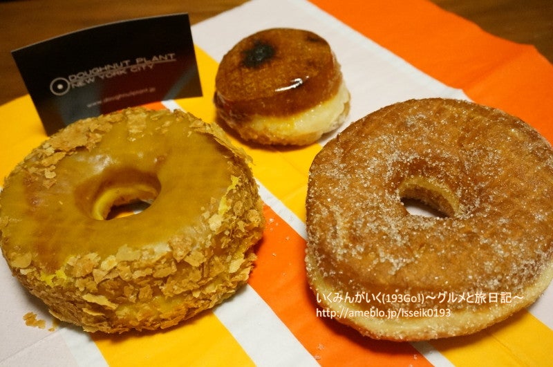 ニューヨークに行ったら昔ながらのドーナツを堪能しよう！アメリカ・ニューヨークの老舗ドーナツ店「ザ・ドーナツ・パブ The Donut Pub 」 -GOTRIP