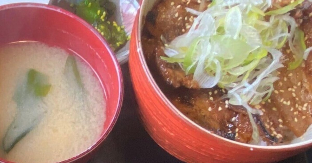 秩父路特産品 埼玉秩父の特産品 秩父路のうまいもの 世界商事 豚肉味噌漬け 折入り 世界の豚味噌 豚 埼玉県 お土産 豚丼 豚味噌おすすめギフトおつまみ ビール 日本酒 ハイボール 帰省土産 おみやげ 秩父 御祝 お返し 内祝 誕生日 ギフト 御歳暮 秩父物産 クリスマス