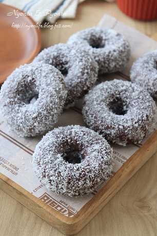 ココナツの豊かな風味が最高！ ミスタードーナツのココナツチョコレートcereb-dolの小さな幸せお届け便