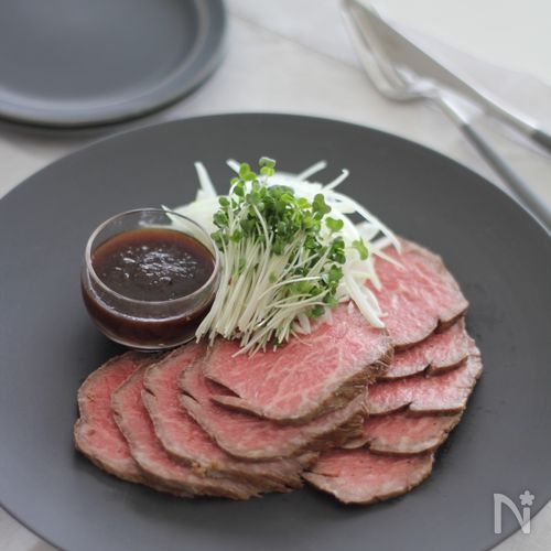 炊飯器で簡単＆失敗無し！ローストビーフのレシピ