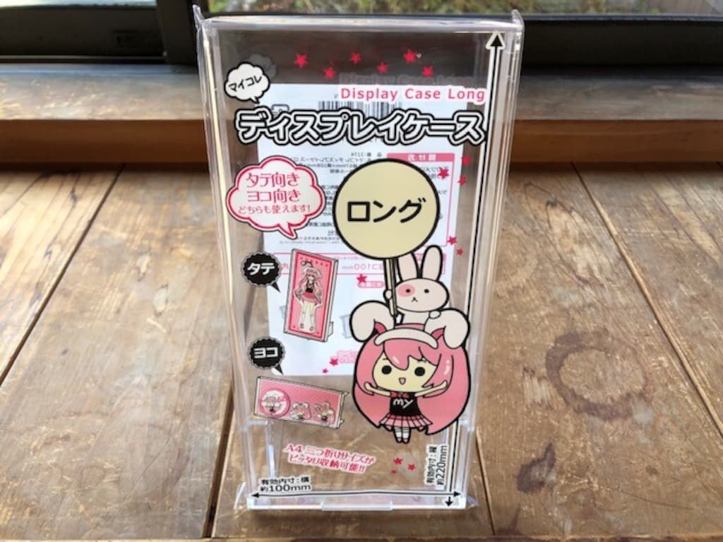 推し活を楽しくする手作り推しグッズアイデアまとめ。100均材料を使った推しグッズや定番も紹介 - ソレドコ