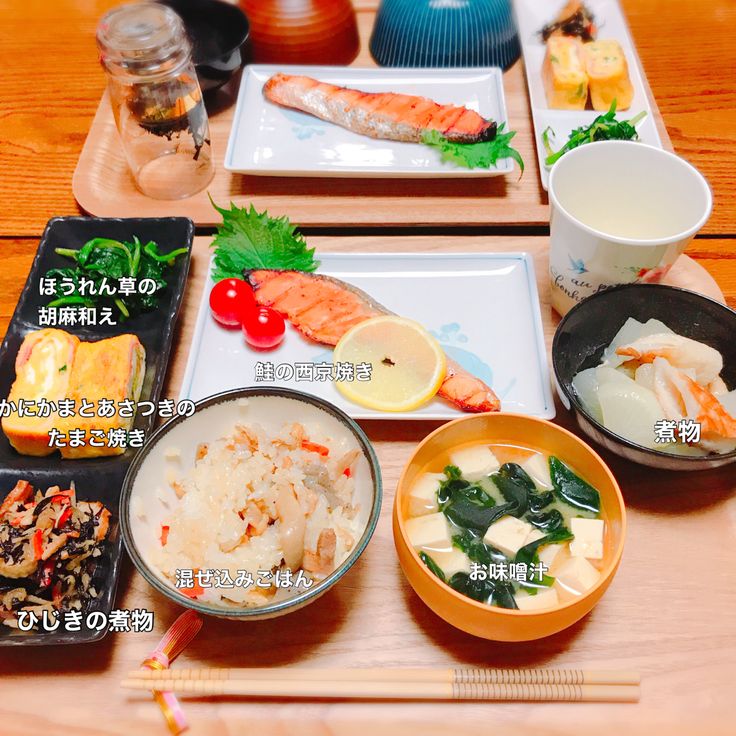 鮭の西京焼きに合う副菜は何ですか？ - Yahoo!知恵袋