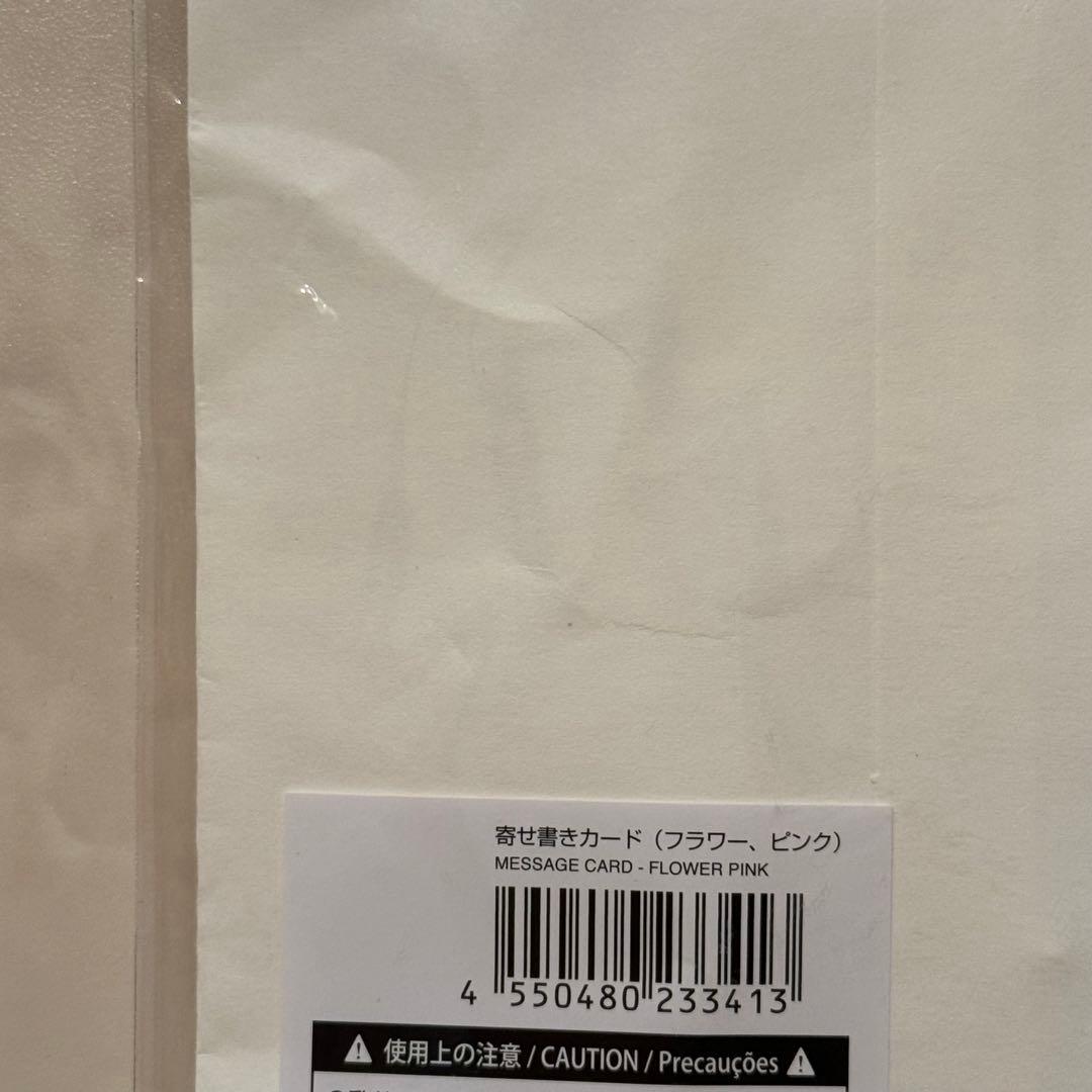 ダイソーさん天才では ？！こんなのもらったら感涙♡花束みたいな優秀デザイングッズmichill byGMO ミチル