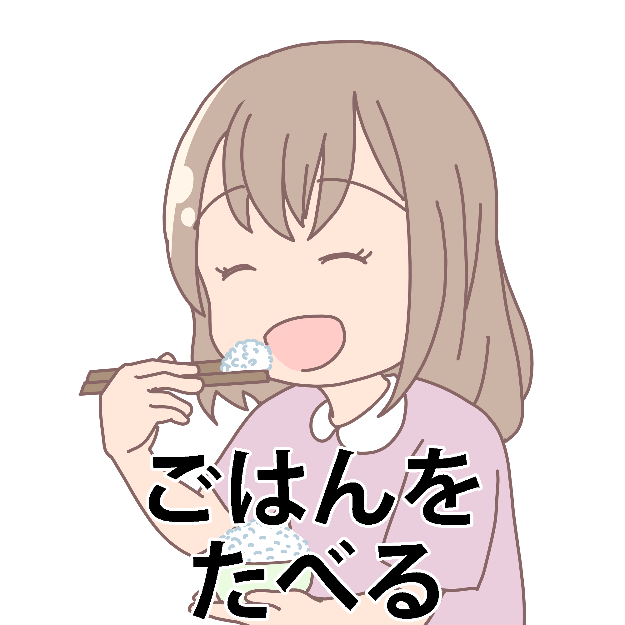 食事のイラスト 健康・医療無料イラスト・フリー素材