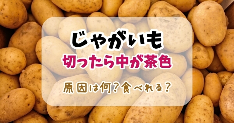 おりものが茶色いのはなぜ？生理前後や妊娠・病気のケースを徹底解説！wakanote
