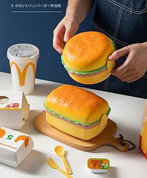 Amazon箱 ハンバーグ弁当 お子様ランチボックス 人工ハンバーガー 偽のパンのモデル キャンプ用の食料ボックス お弁当容器 保温弁当容器バーガーホルダー 模擬パン バーガー弁当 断熱フーKAOINGAN弁当箱 通販