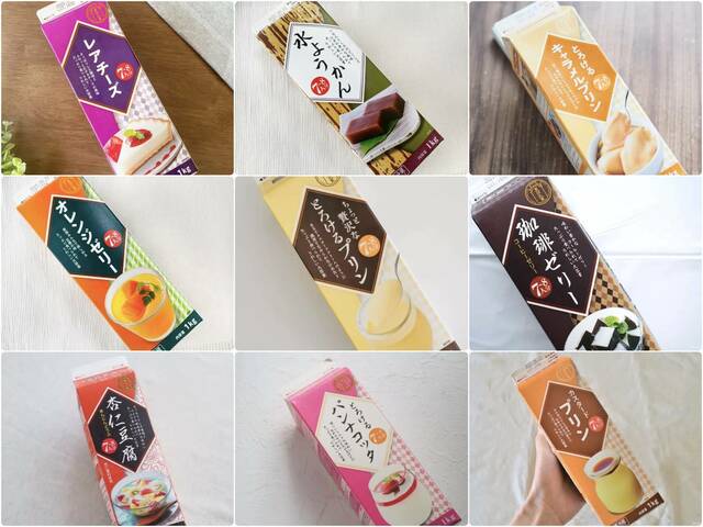 業務スーパー 濃厚で超贅沢！大人気の牛乳パックデザートから新商品が登場！サンキュ