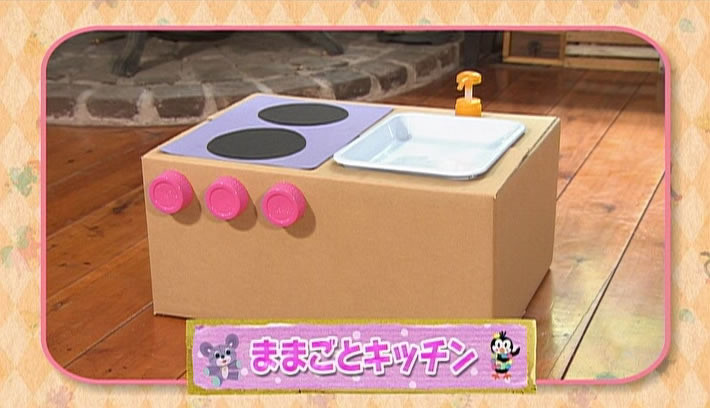 縫わずに作れるおままごとグッズ♪切って貼るだけでフェルトのパスタを作ろう