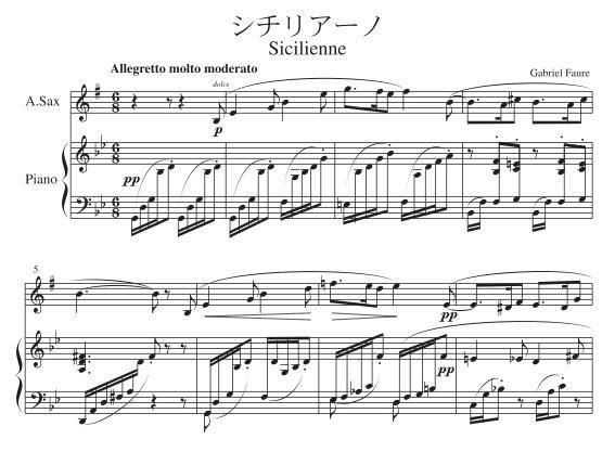 アヴェルナ アマーロ シチリアーノ：700ml7407726-4激安酒通販 輸入酒のかめや