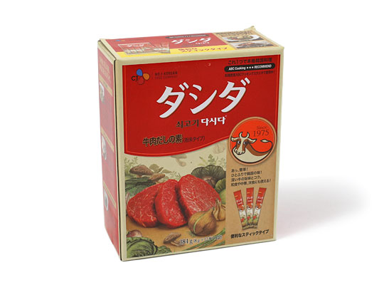 おいしさは肉嫌いの主人にも通じた！！ 牛肉ダシダ コクを出すときに一振りごほうび♡スキンケア日記