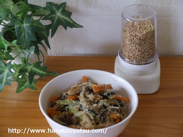 100均 ゴマすり器が超絶便利すぎるのでおすすめ - 節約もするけど、贅沢もする