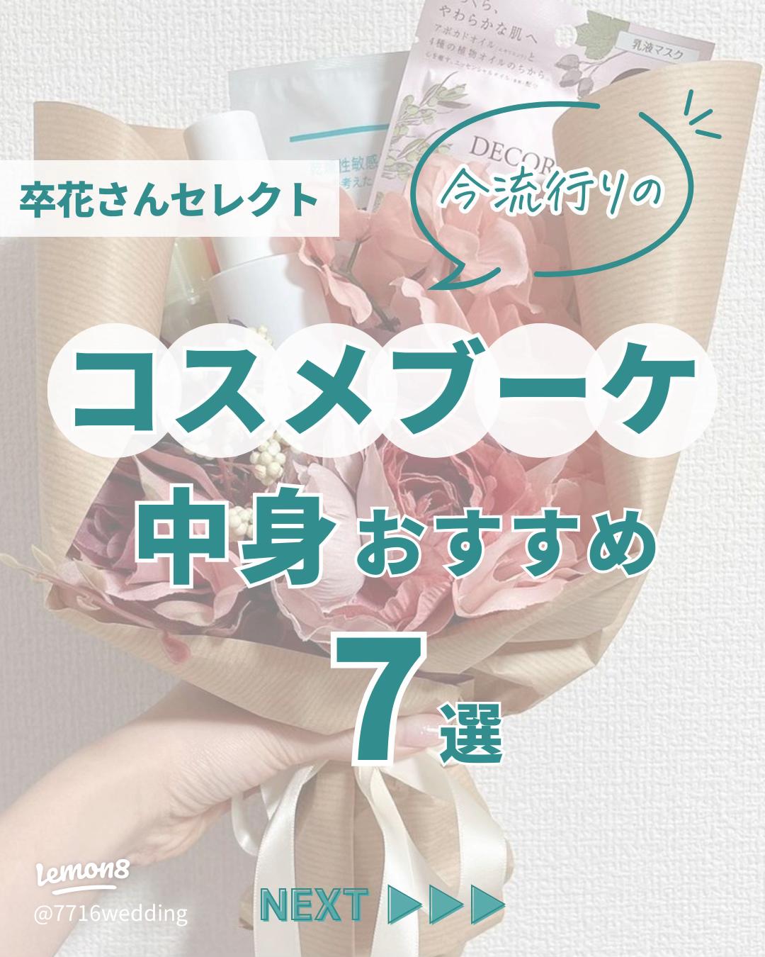 スターバックス カード導入20周年記念！20年の時を経て生まれ変わった、だるまのデザインに注目ウォーカープラス