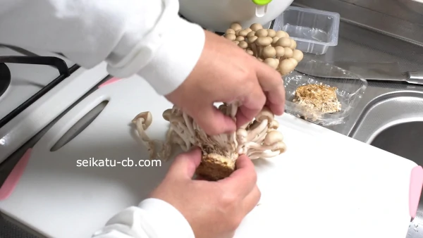 えのき·しめじ·豆苗等野菜の切り方決定版