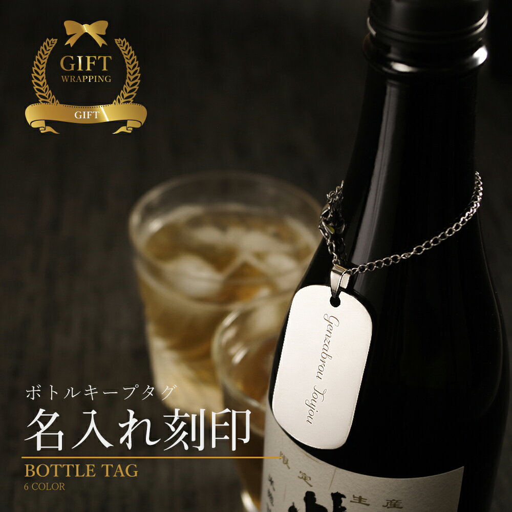 雑魚や 基～ｍｏｔｏｓｈｉ～ こだわり情報5 - 楽天ぐるなび