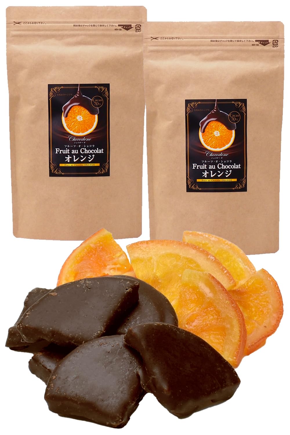 ドライオレンジがアクセントのマフィンとスコーン オススメです 今日のラインナップです キャロットケーキ バスクチーズケーキ カラメルバナナケーキいちごマフィン 抹茶チョコマフィン バナナチップマーブルチョコマフィンマフィン ダブルチョコマフィン キャラメル