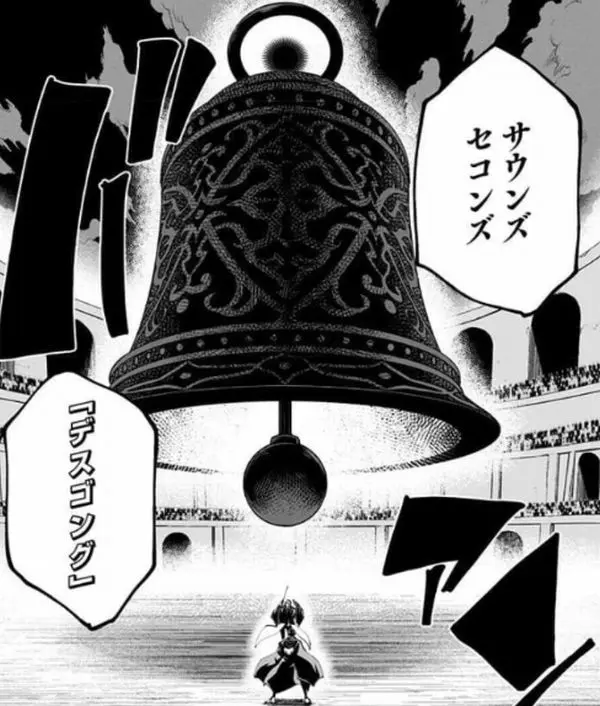 Amazon.co.jp: 神覚者候補選抜試験編 マーガレット・マカロン タルタルソース カルパッチョ・ローヤン コスプレ衣装 コート ローブのみコスチューム 変身 仮装 変装 Cosplay ハロウィン クリスマス 誕生日 忘年会 学園祭 舞台衣装女, s: ホビ