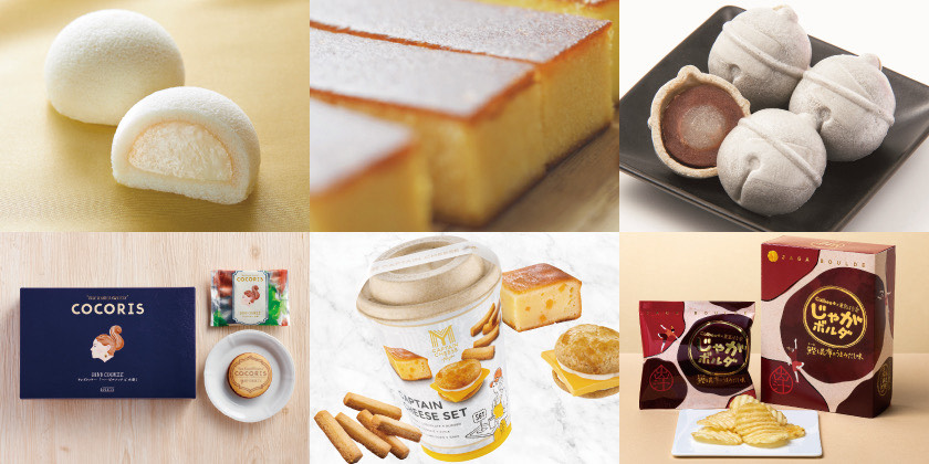 東京都内の本当に美味しい「和菓子」の名店11選。日本の味覚を楽しもう！RETRIP リトリップ