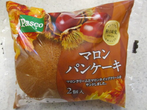 Amazon.co.jp: 新潟限定 越後銘販 笹だんご風味キャラメル キャラメル 18粒ｘ３パック 食べ試しセット : 食品・飲料・お酒