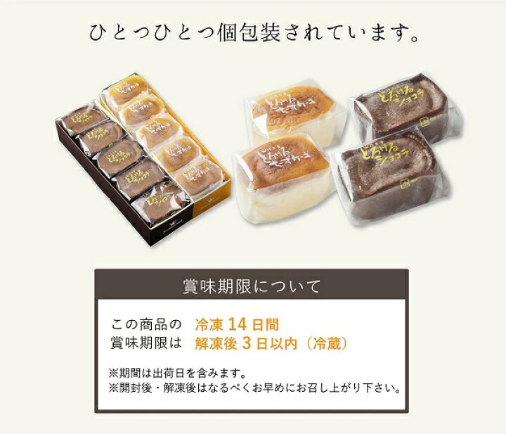 チーズケーキ専門店！神戸住吉「カッサレード」さんでカフェを楽しむ♪ムリョク発電