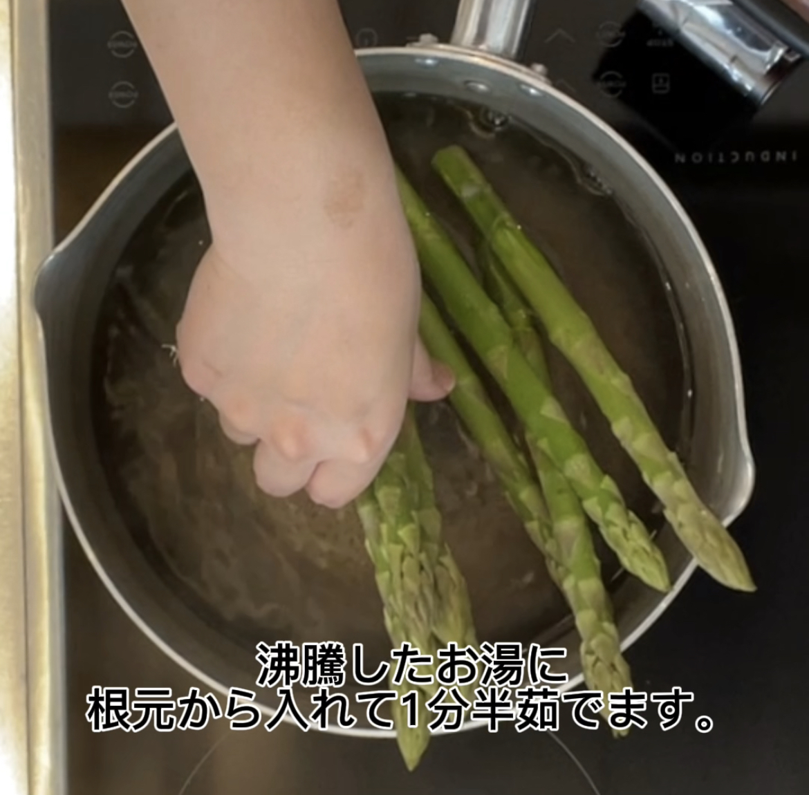 レンジで簡単！アスパラの冷凍保存