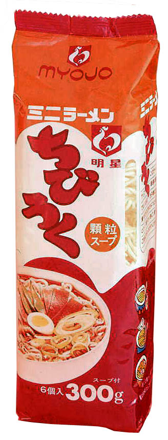 昭和の即席麺 80年代前半カップヌードルシーフード ワンタン麺 カップスター 鉄板焼きそば 安藤百福 まんぷく まんぷくラーメン満腹 安藤サクラ長谷川博己 朝ドラ カップラーメン カップラーメンミュージアム 日清食品ペヤング明星 インスタントラーメン