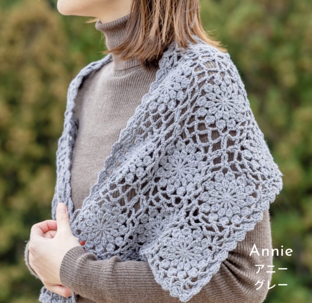 編み図 かぎ針編み ユザワヤ・プレシャスコットン1玉♡基本のステッチで三角ショール編んでみました♪かぎあみDiary