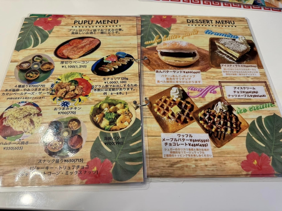 エクセレントゴルフクラブ 伊勢大鷲コースのレストラン・お食事情報三重県津市アコーディア・ゴルフ公式サイト アコーディアWeb