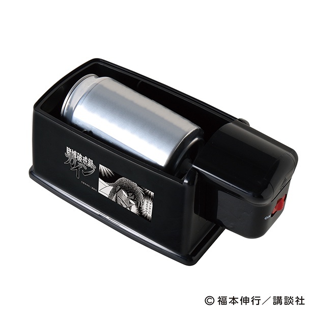 キンキンに冷えたビールあります - ジルとうなぎの 風に吹かれて気ままにキャンプ