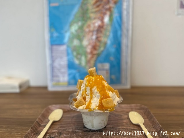 本場のレシピ、素朴でふわふわシュワシュワな台湾カステラ 開店！台湾カステラ「カバのおしり。」に行ってきました 西宮市KissPRESS キッスプレス