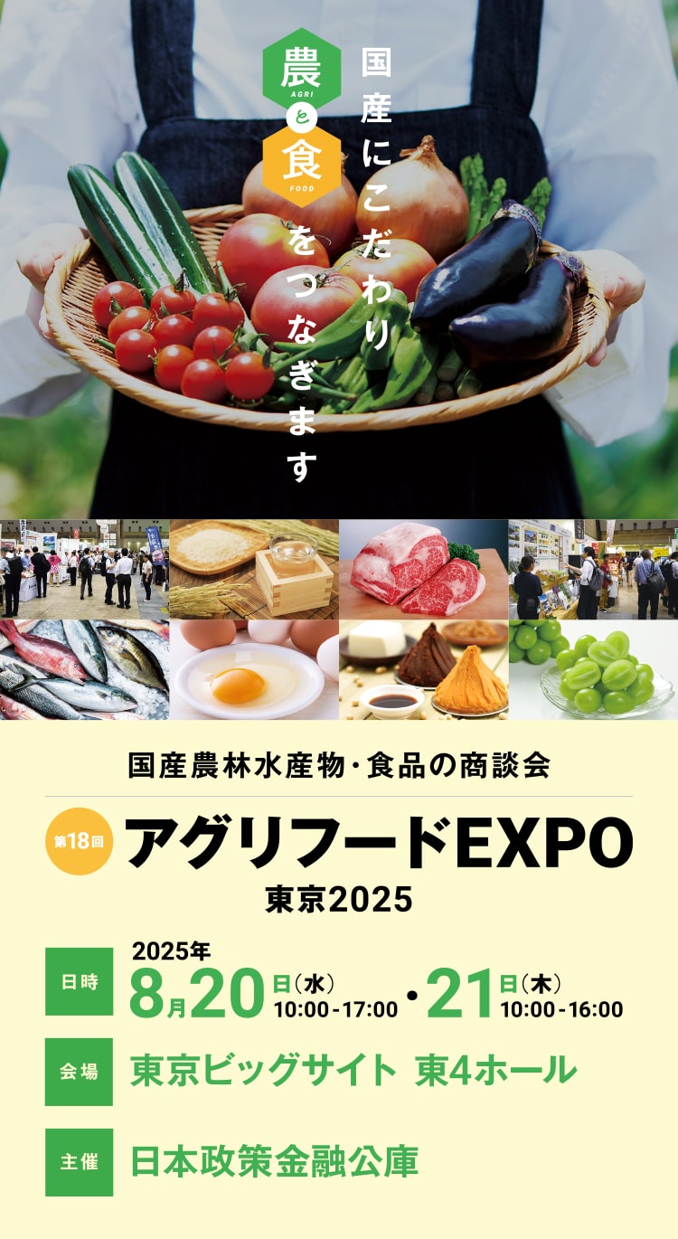 栄養が偏ったジャンクフードの食べ過ぎには要注意株式会社セプト給食委託サービス