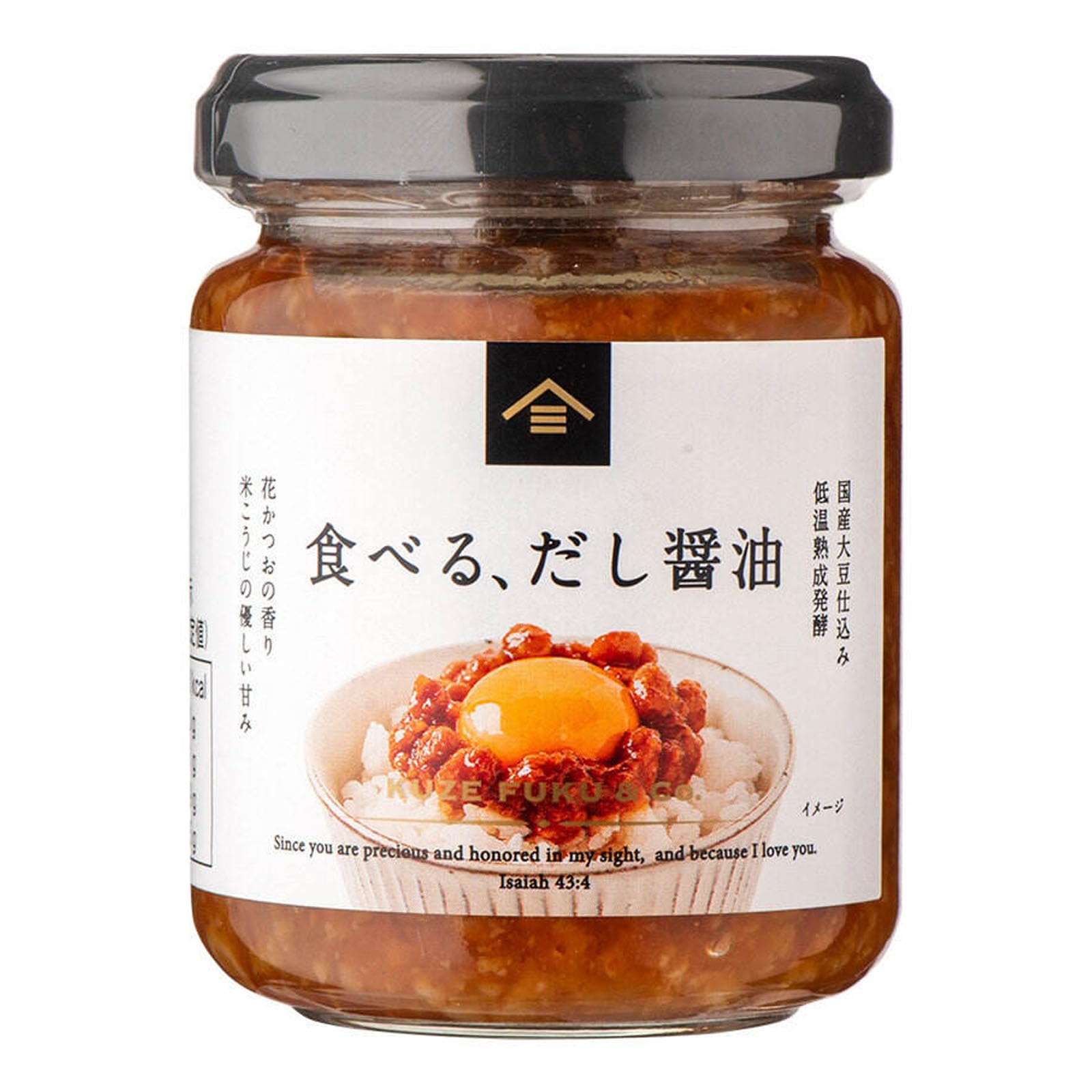 小物扱1本加賀屋醤油 お好み焼ソース １Ｌ : 徳島オンラインショップ - 通販 - Yahoo!ショッピング