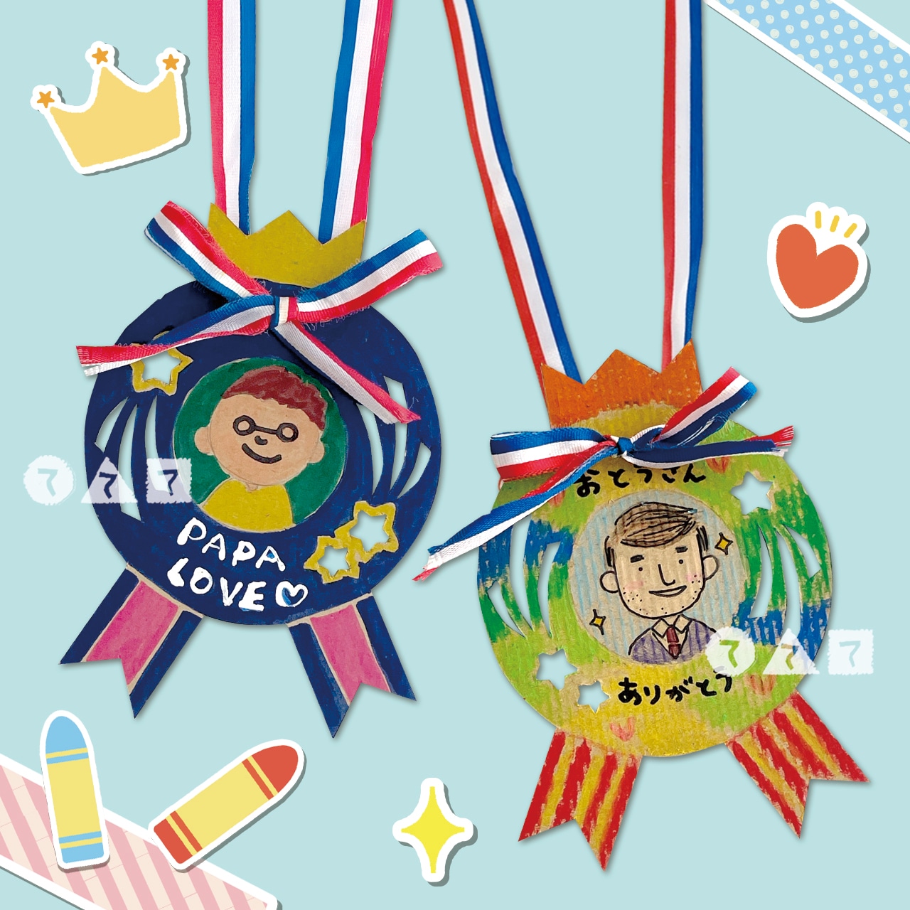 メダル - 折り紙大全