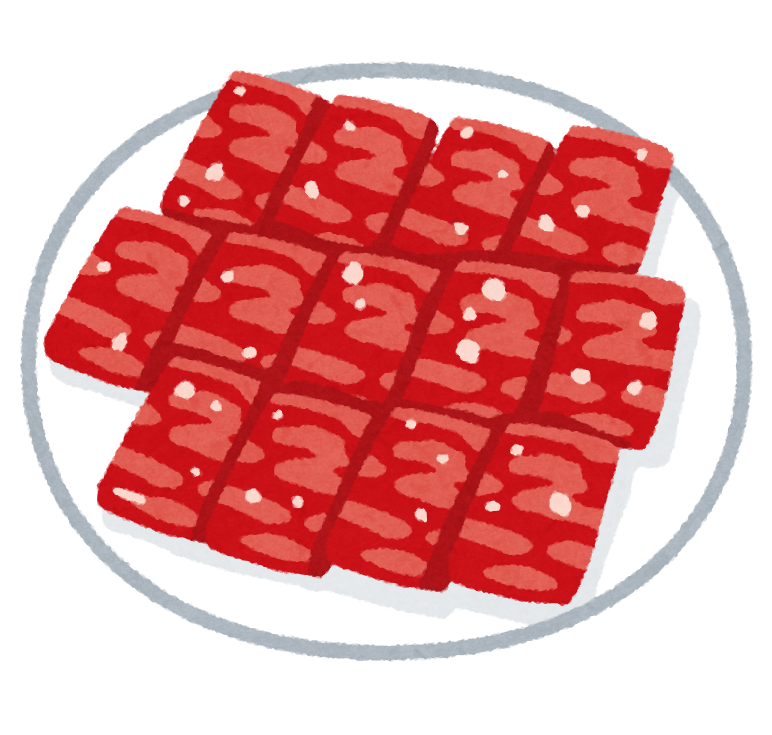 切り分けられた生肉のイラストかわいいフリー素材集 いらすとや