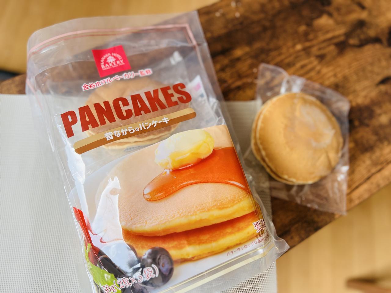 夏フルーツ 島バナナ、グアバ、ドラゴンフルーツ パンケーキ_1カット沖縄ECモール結-YUI-モール 結モール