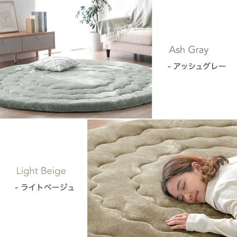 なめらかでとろけるような肌触りにやみつきになる方続出 ！極上な触り心地で人気のとろりん生地シリーズの“着る毛布”登場タンスのゲン株式会社のプレスリリース