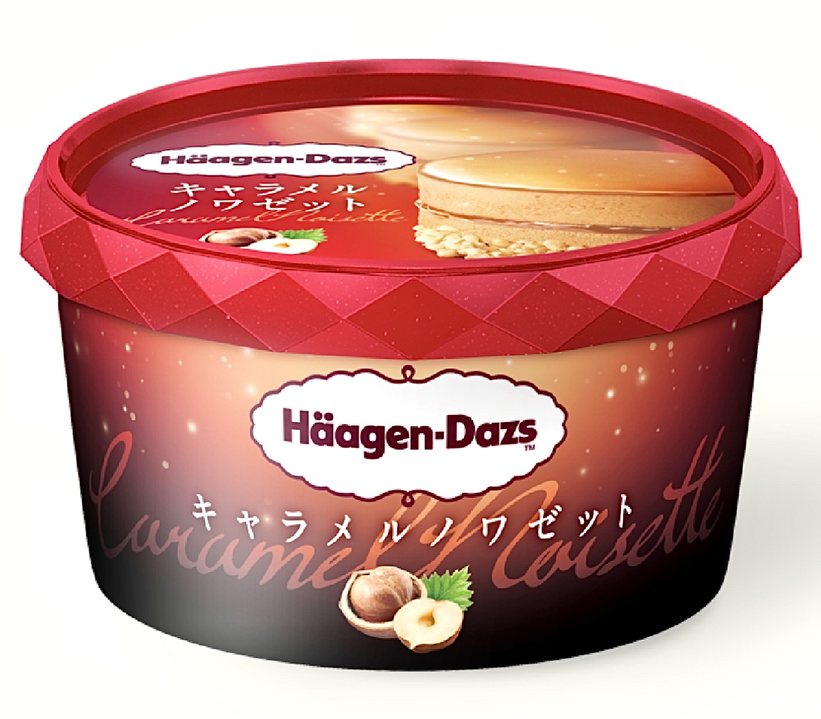 ハーゲンダッツ、各コンビニ限定の味をまとめてみた 21年秋冬新作ViVi